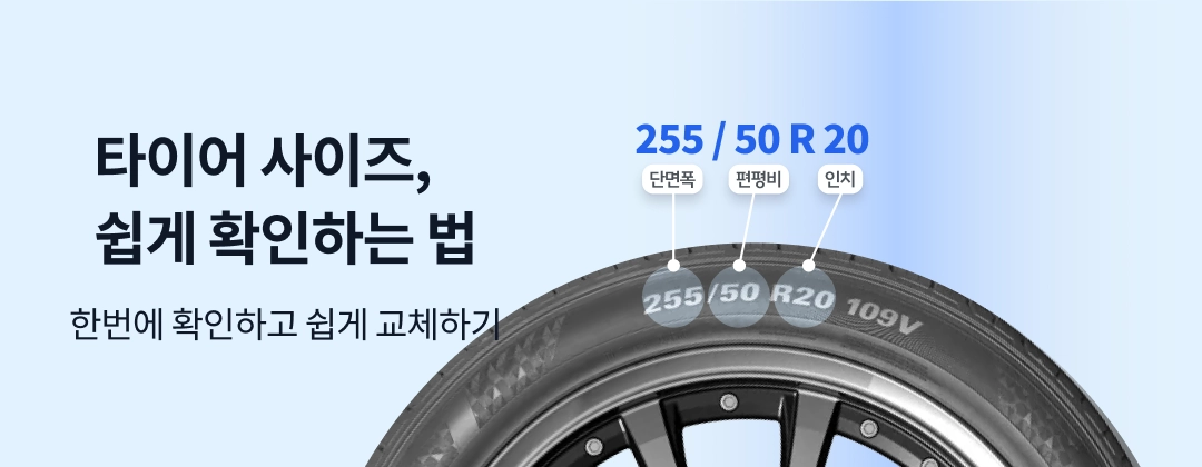 상단 배너